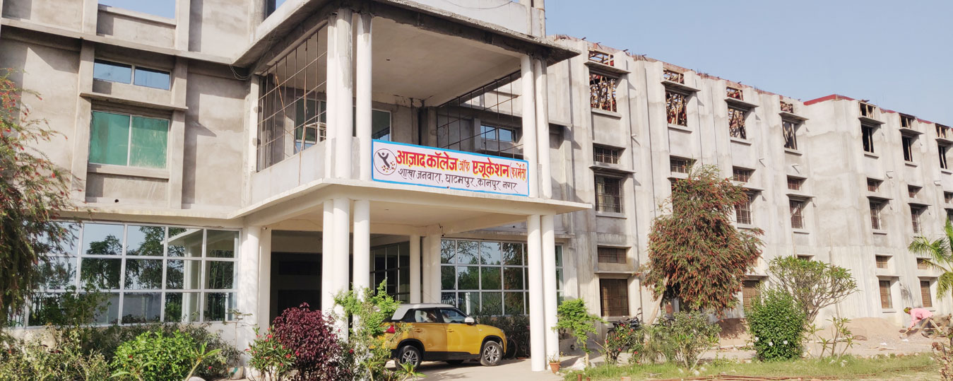Azad College of Education (Pharmacy)